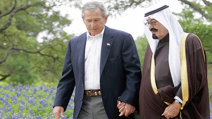 Bush Saudi Arabia Petro Dollar The Dollar Vigilante