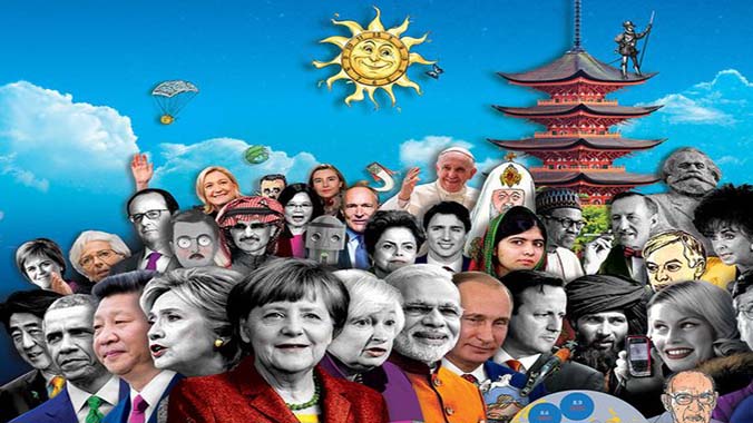 Economist